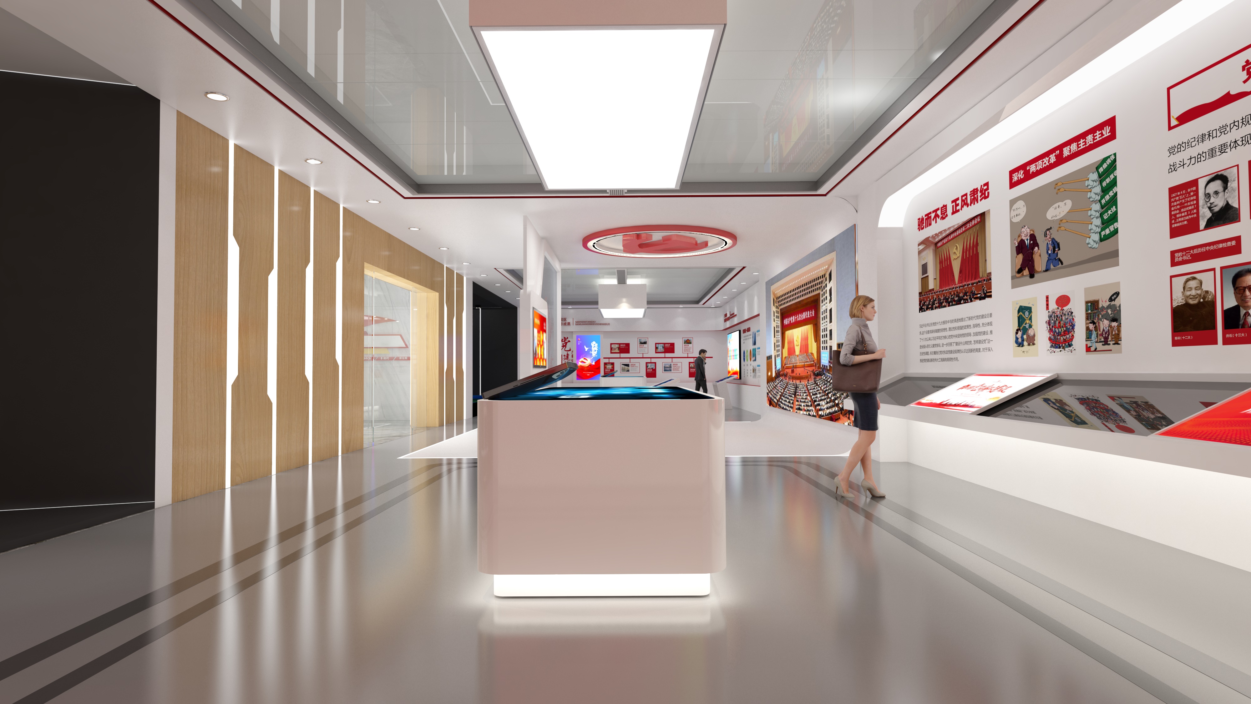 九江党建文化展馆